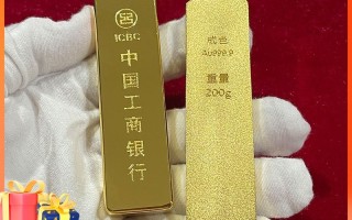 工商银行黄金价格,工商银行黄金价格多少一克