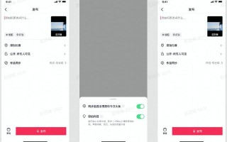 下载抖音2020最新版本,下载微信并安装到手机