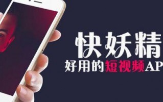 黄版抖音app,1024抖音成长人版安装