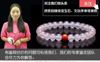 为何六百万的翡翠原石“盈江之春”，四年后身价翻了十倍？