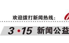 翡翠原石切开后需要学费吗翡翠原石毛料切开图