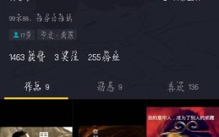 抖音名字怎么取好听有意义抖音名字怎么取好听有意义的