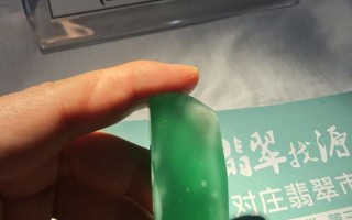 缅甸翡翠原石价格的简单介绍