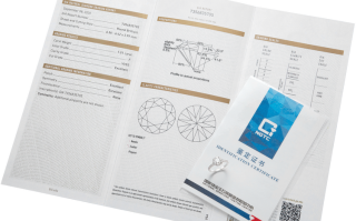 igi钻石证书查询官网钻石证书查询官网