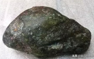 缅甸翡翠原石黑皮好吗,翡翠原石哪里好