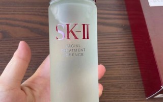 sk ii神仙水价格skii神仙水价格