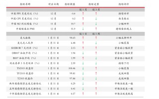 今日白银价格多少钱一克回收,今日白银价格多少钱一克回收