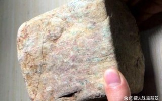 翡翠原石刀砍纹,挫刀怎么鉴定翡翠原石