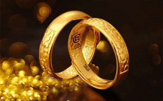 黄金戒指一般多少钱一个黄金戒指多少钱一个