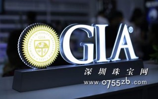 深圳珠宝公司排名前十名深圳珠宝公司排名