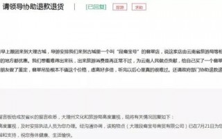 翡翠手镯价格大理翡翠鉴定价格