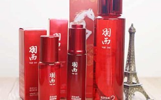 羽西化妆品价格羽西化妆品套装价格