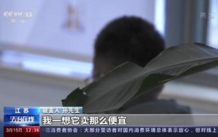 999千足金价格999黄金价格今天回收多少一克