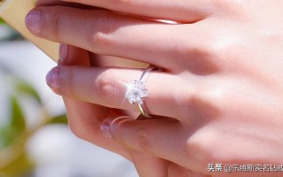 求婚戒指女方戴哪边手,求婚戒指戴女生哪只手