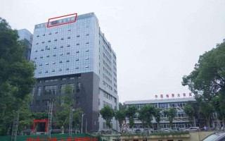 中国地质大学珠宝学院怎么样的简单介绍