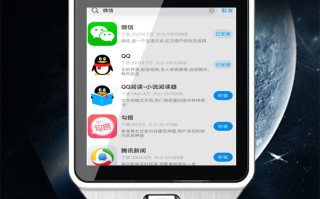 上门回收手表app回收手表直接上门交易