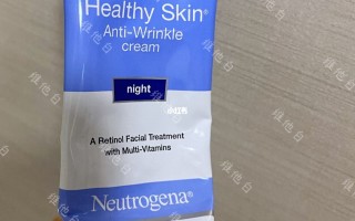 露得清on the spot,neutrogena露得清