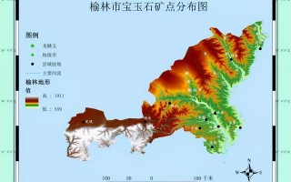 关于吴堡翡翠原石成品的信息