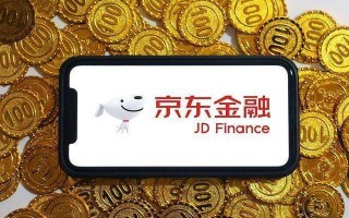 京东金条怎么协商延期还款的,京东金条怎么协商延期还款