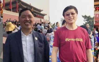 翡翠手镯和金手链能一起戴吗,翡翠和黄金手镯可以一块戴吗