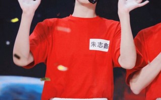 tf家族直通春晚直通春晚tfboys