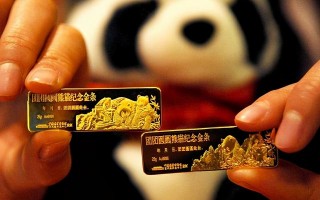 金店回收黄金是个坑回收黄金没有票据行吗