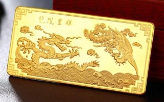 黄金金条图片,200克黄金金条图片