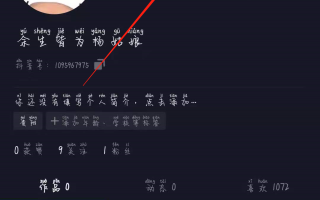 抖音名字怎么取好听女,抖音名字怎么取好听