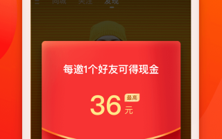 快手极速版下载2022年最新版免费官方,快手极速版下载2022年最新版免费