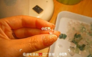 翡翠玉器知识培,翡翠基本知识培训