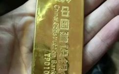 中钞国鼎金条价格今天多少一克,金条价格今天多少一克