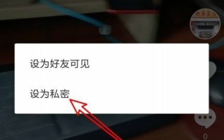 抖音密友是啥意思有什么功能 抖音密友是单向还是双向抖音密友是啥意思