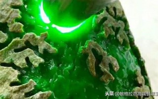 翡翠毛料打灯怎么看种教学？