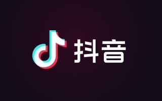 91破解版无限次无限减成版人抖音app网站