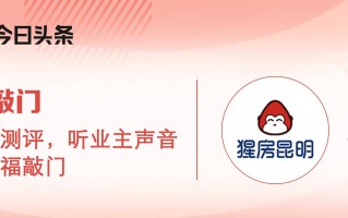 岳阳中航翡翠湾二手房中航翡翠湾别墅价格