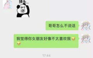 绿茶直播app_官方下载直播软件绿茶