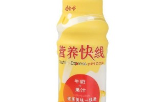 肌肤快线,肌肤快线化妆品店