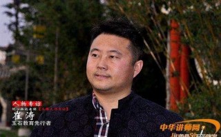 翡翠毛石鉴别知识玻璃种翡翠毛料