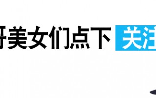 四川翡翠博览园,乐山旅游翡翠价格