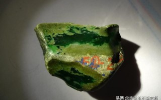 南齐翡翠原石到成品南齐翡翠原石起货效果