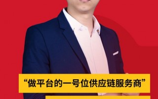 魔翡翠云播放,魔翡翠知识付费