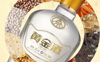 黄金酒价格及图片黄金酒价格