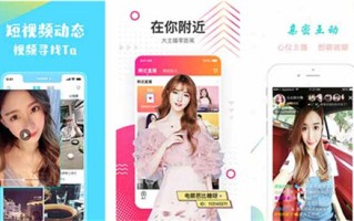 富二代app官方进入,富二代app官方进入免费ios