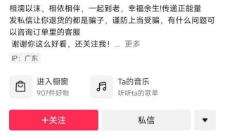 抖音名字女有内涵丰富,抖音名字女有内涵的