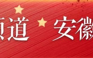 阜阳碧桂园翡翠湾价格阜阳碧桂园翡翠湾视频