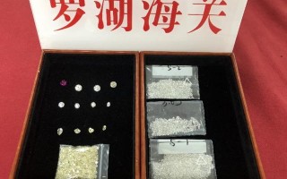 蓝芙蓉35的有爆珠嘛,钻石(硬蓝)多少钱一包