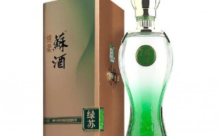 翡翠苏酒42度价格的简单介绍