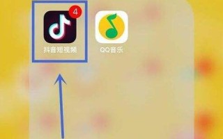 短视频app成版人ios抖音app,短视频app成版人ios抖音网站