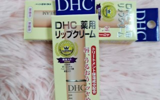 DHC精油过期还能用吗dhc精油