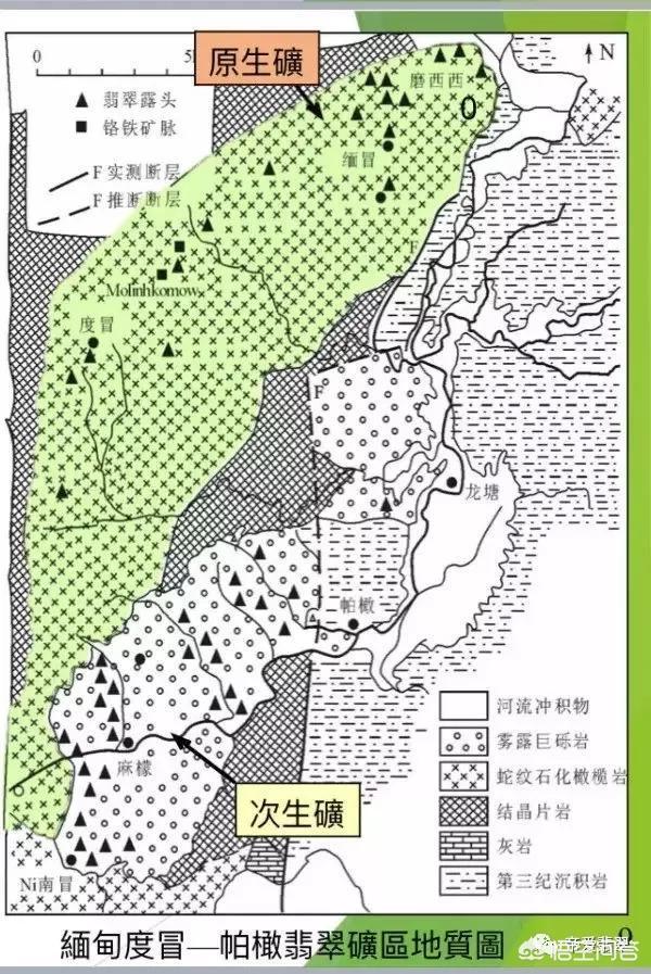 缅甸算是世界上翡翠最多的地方吗？-第5张图片-翡翠网